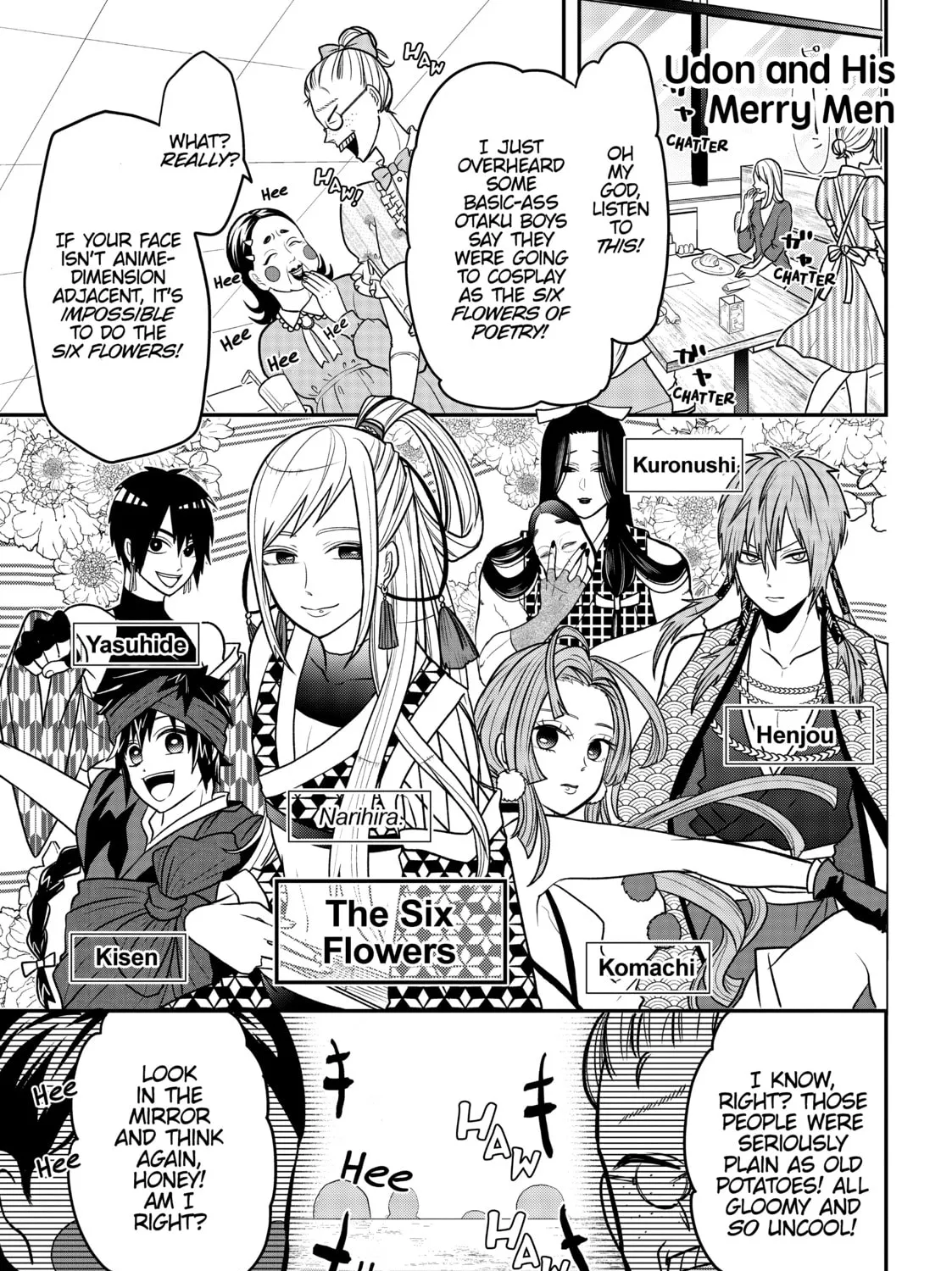 Crossplay Love: Otaku x Punk Chapter 19.3 page 1 - 