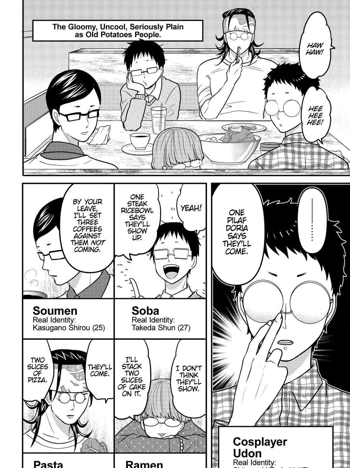 Crossplay Love: Otaku x Punk Chapter 19.3 page 3 - 