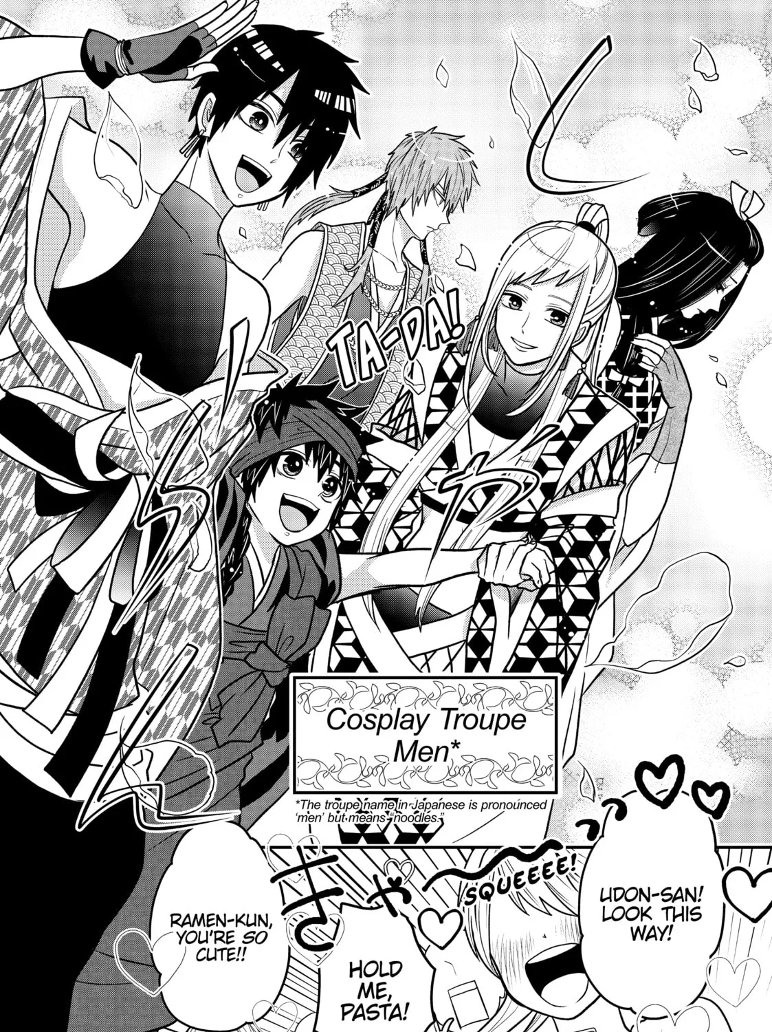 Crossplay Love: Otaku x Punk Chapter 19.3 page 7 - 