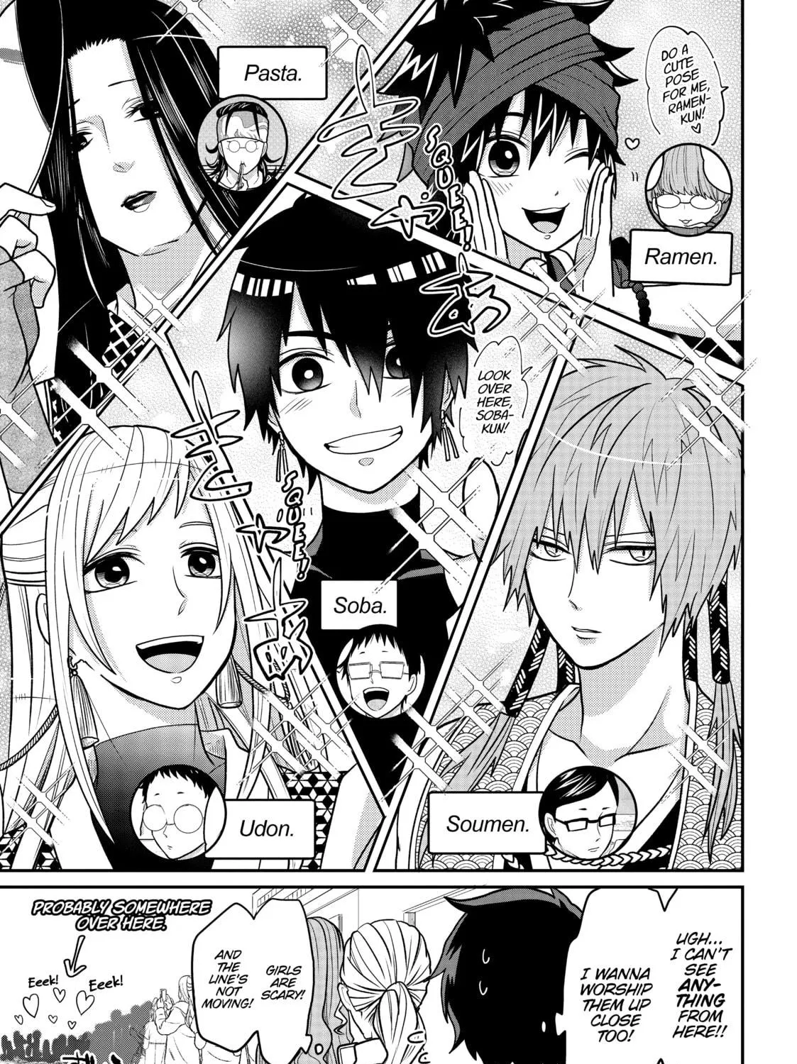 Crossplay Love: Otaku x Punk Chapter 19.3 page 9 - 