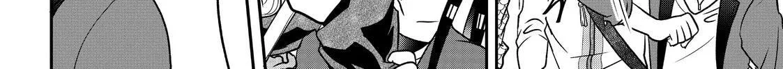 Crossplay Love: Otaku x Punk Chapter 19.5 page 12 - 