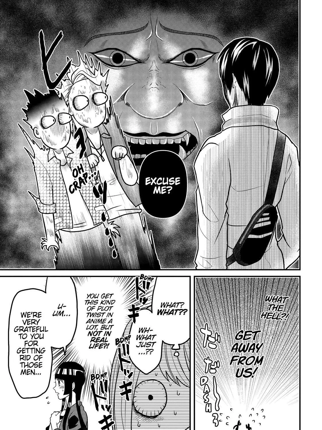 Crossplay Love: Otaku x Punk Chapter 19.5 page 13 - 
