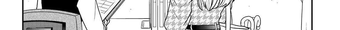 Crossplay Love: Otaku x Punk Chapter 19.5 page 16 - 