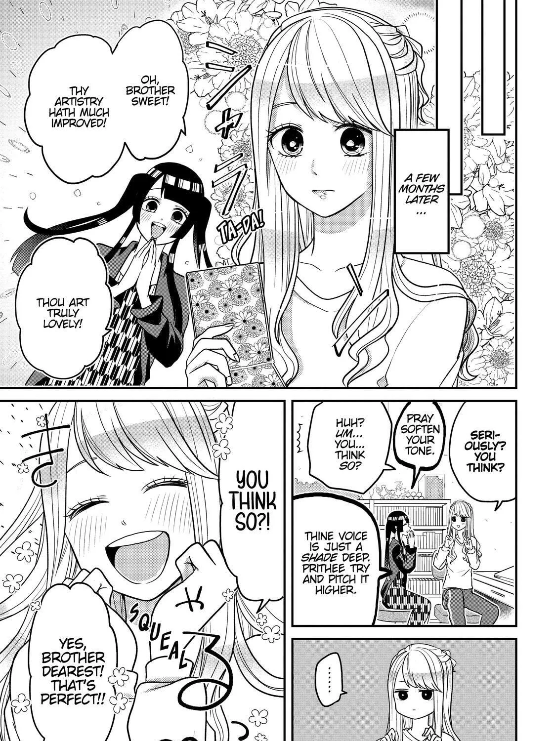 Crossplay Love: Otaku x Punk Chapter 19.5 page 5 - 