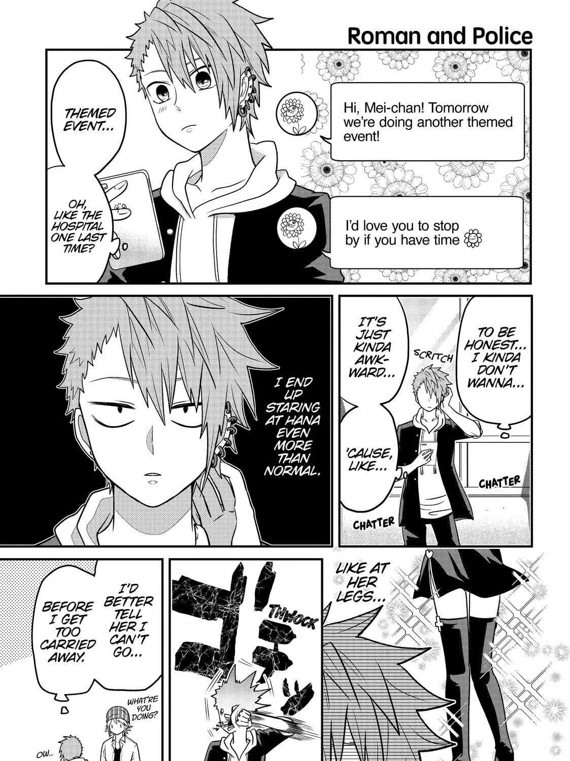 Crossplay Love: Otaku x Punk Chapter 19.6 page 1 - 