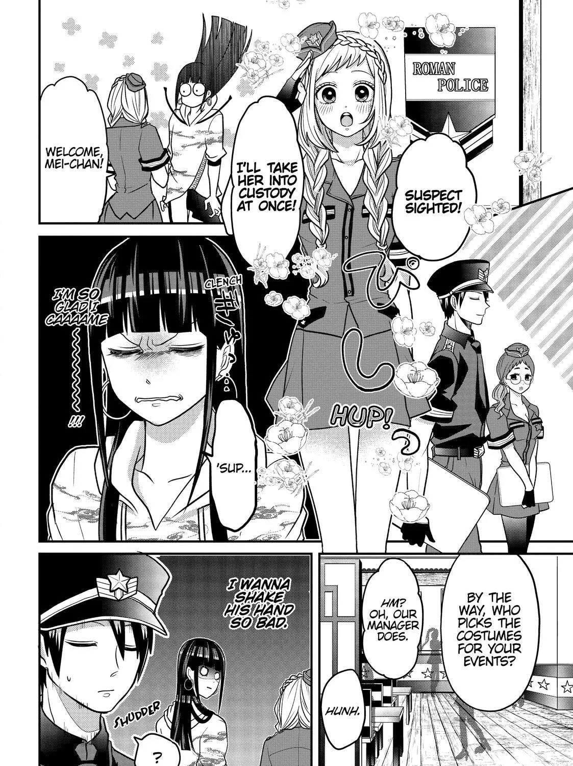Crossplay Love: Otaku x Punk Chapter 19.6 page 3 - 