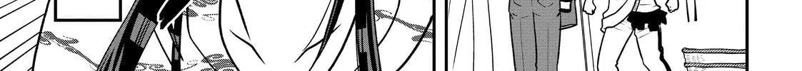 Crossplay Love: Otaku x Punk Chapter 19.6 page 10 - 