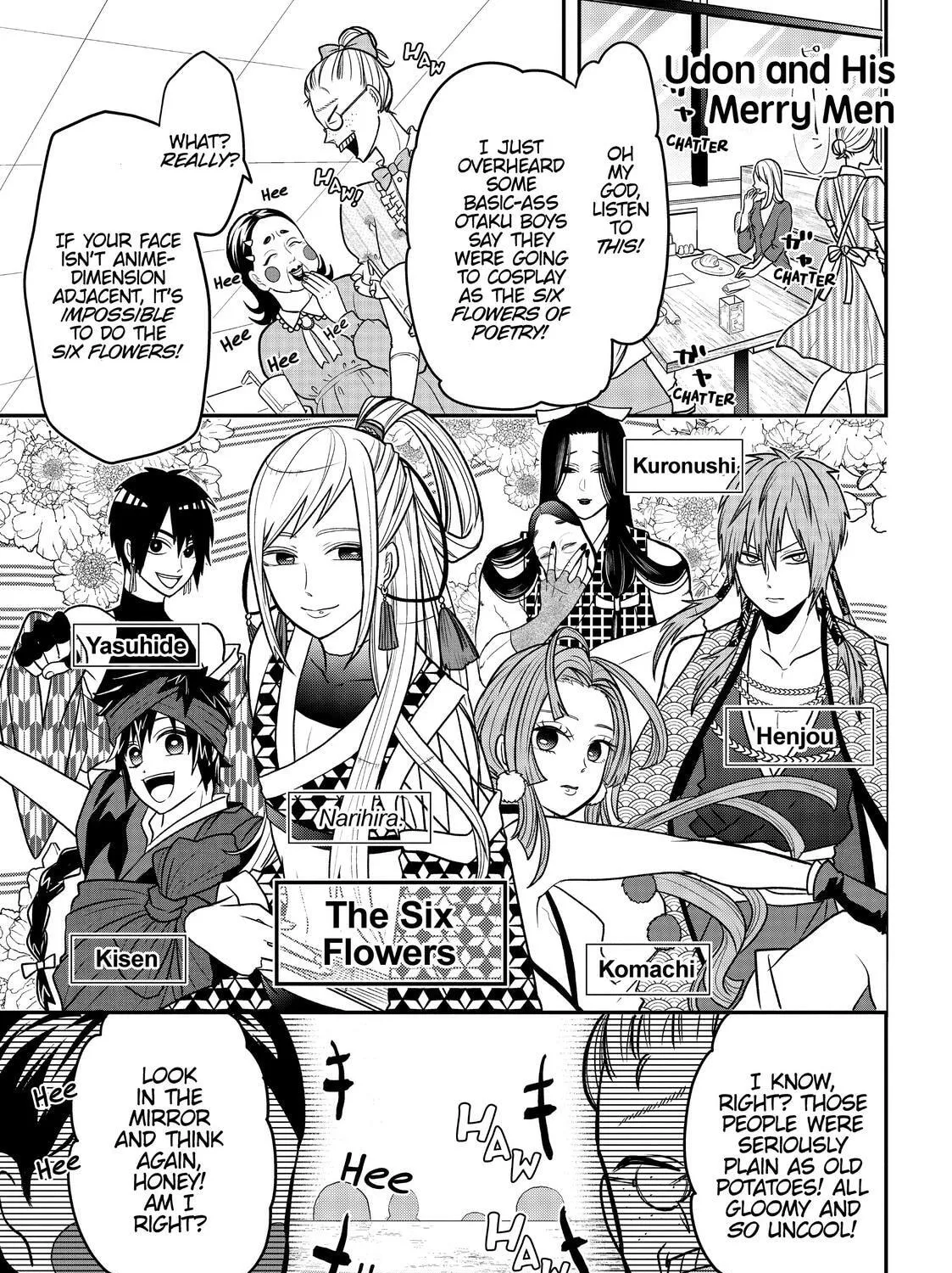 Crossplay Love: Otaku x Punk Chapter 19.7 page 1 - 