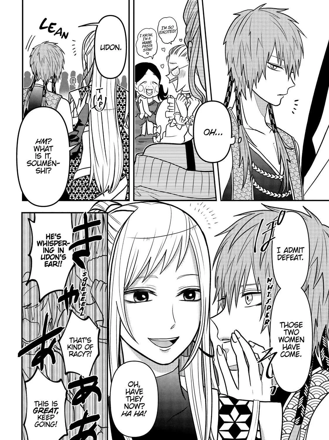 Crossplay Love: Otaku x Punk Chapter 19.7 page 11 - 