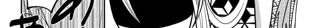 Crossplay Love: Otaku x Punk Chapter 19.7 page 12 - 