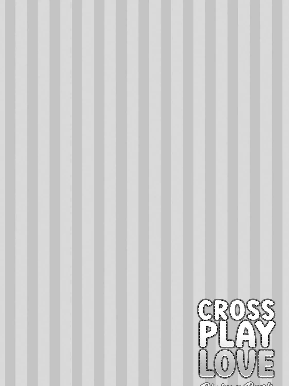 Crossplay Love: Otaku x Punk Chapter 19.7 page 19 - 