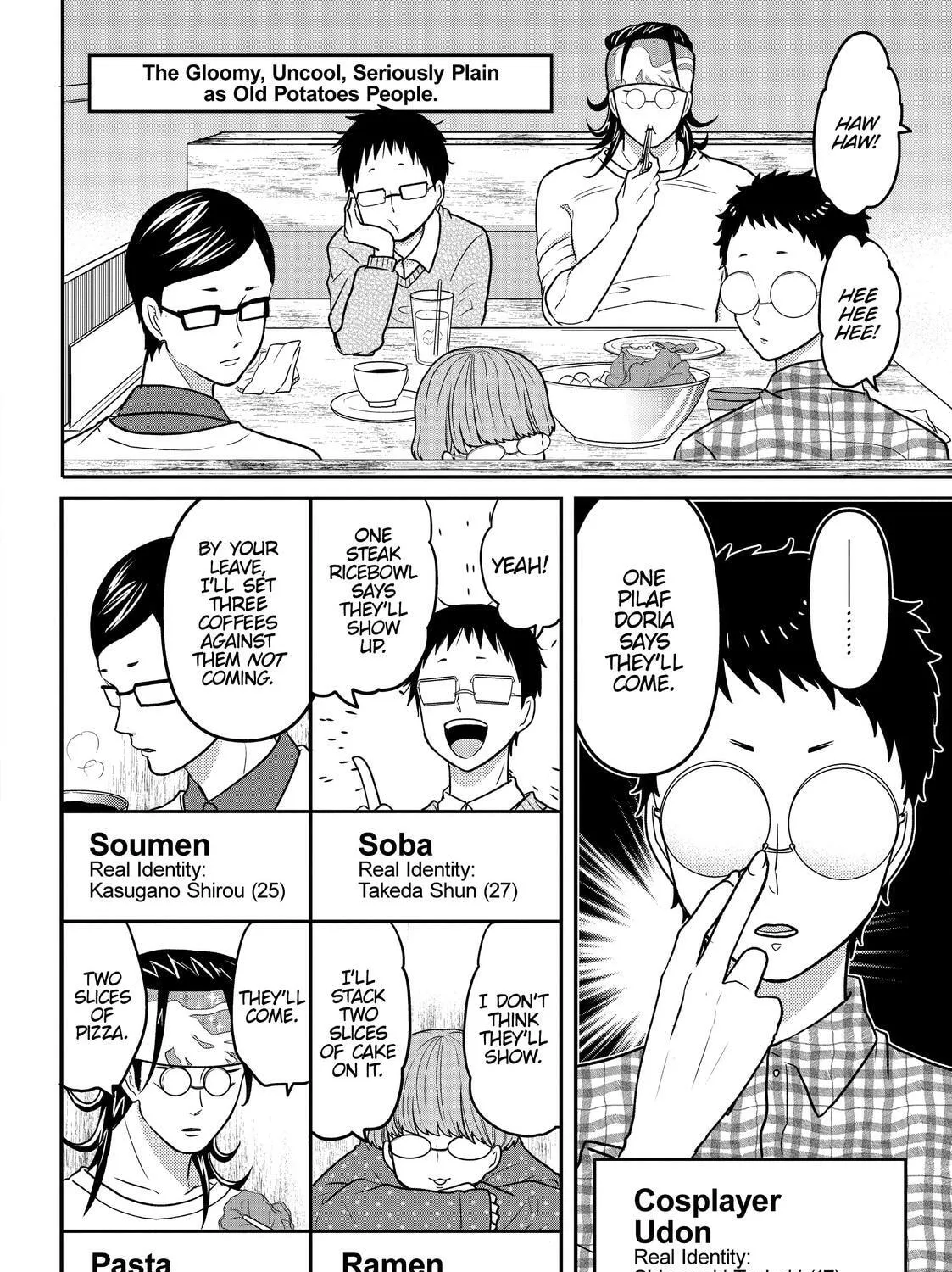 Crossplay Love: Otaku x Punk Chapter 19.7 page 3 - 