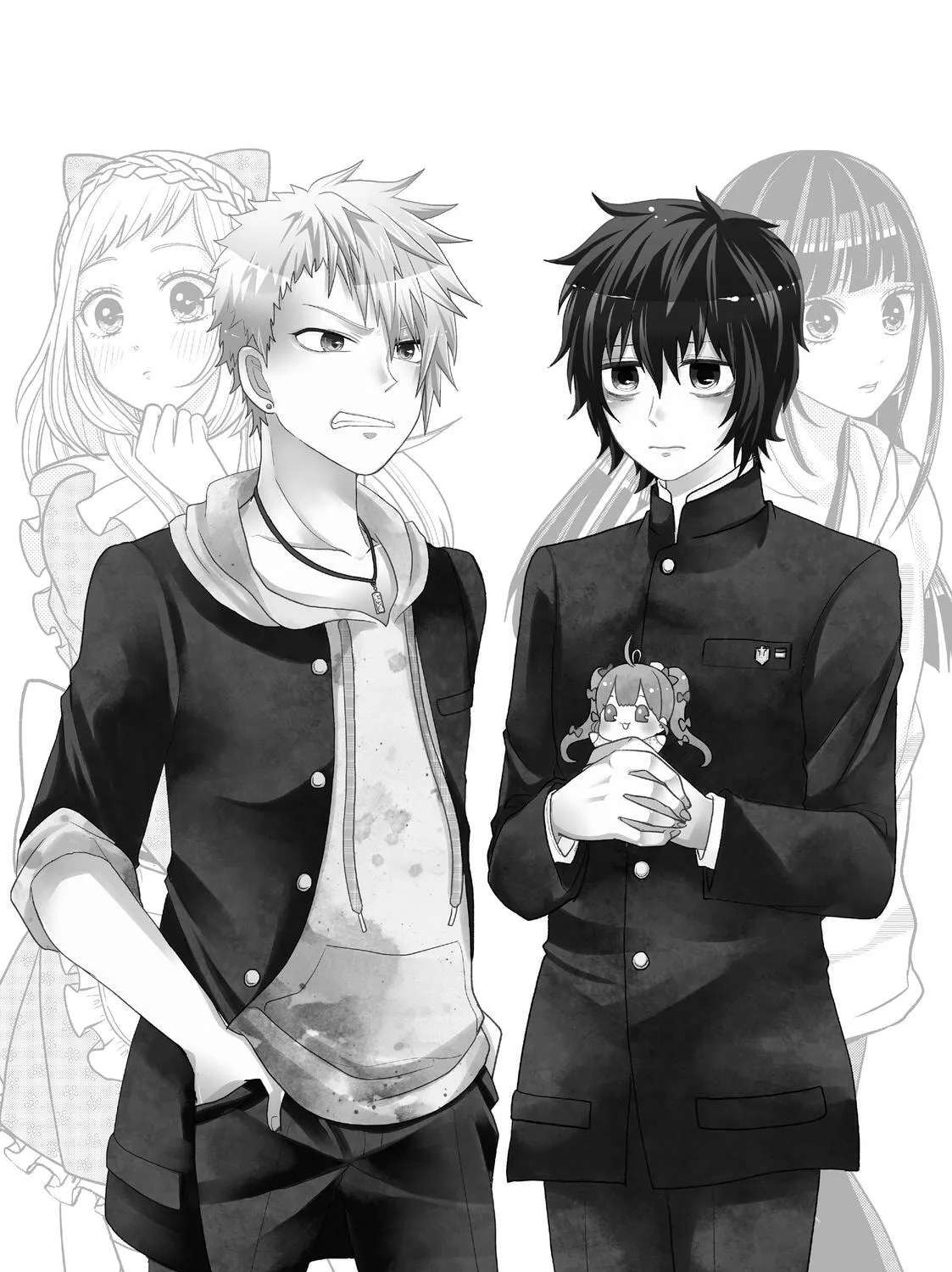 Crossplay Love: Otaku x Punk Chapter 19.7 page 27 - 