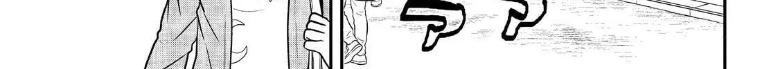 Crossplay Love: Otaku x Punk Chapter 19.7 page 6 - 
