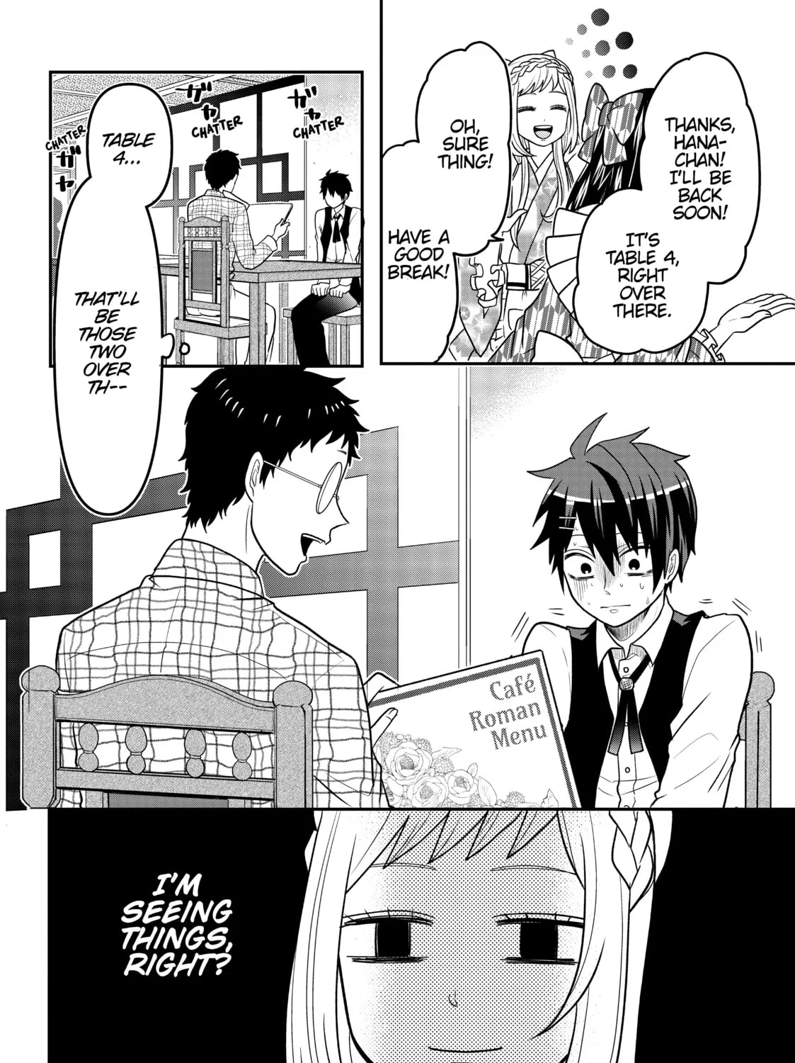 Crossplay Love: Otaku x Punk Chapter 19 page 15 - 
