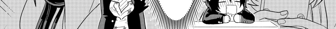 Crossplay Love: Otaku x Punk Chapter 2 page 16 - 