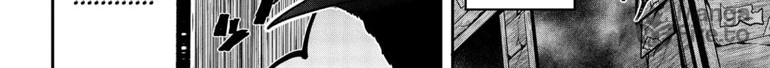 Crossplay Love: Otaku x Punk Chapter 22 page 20 - 