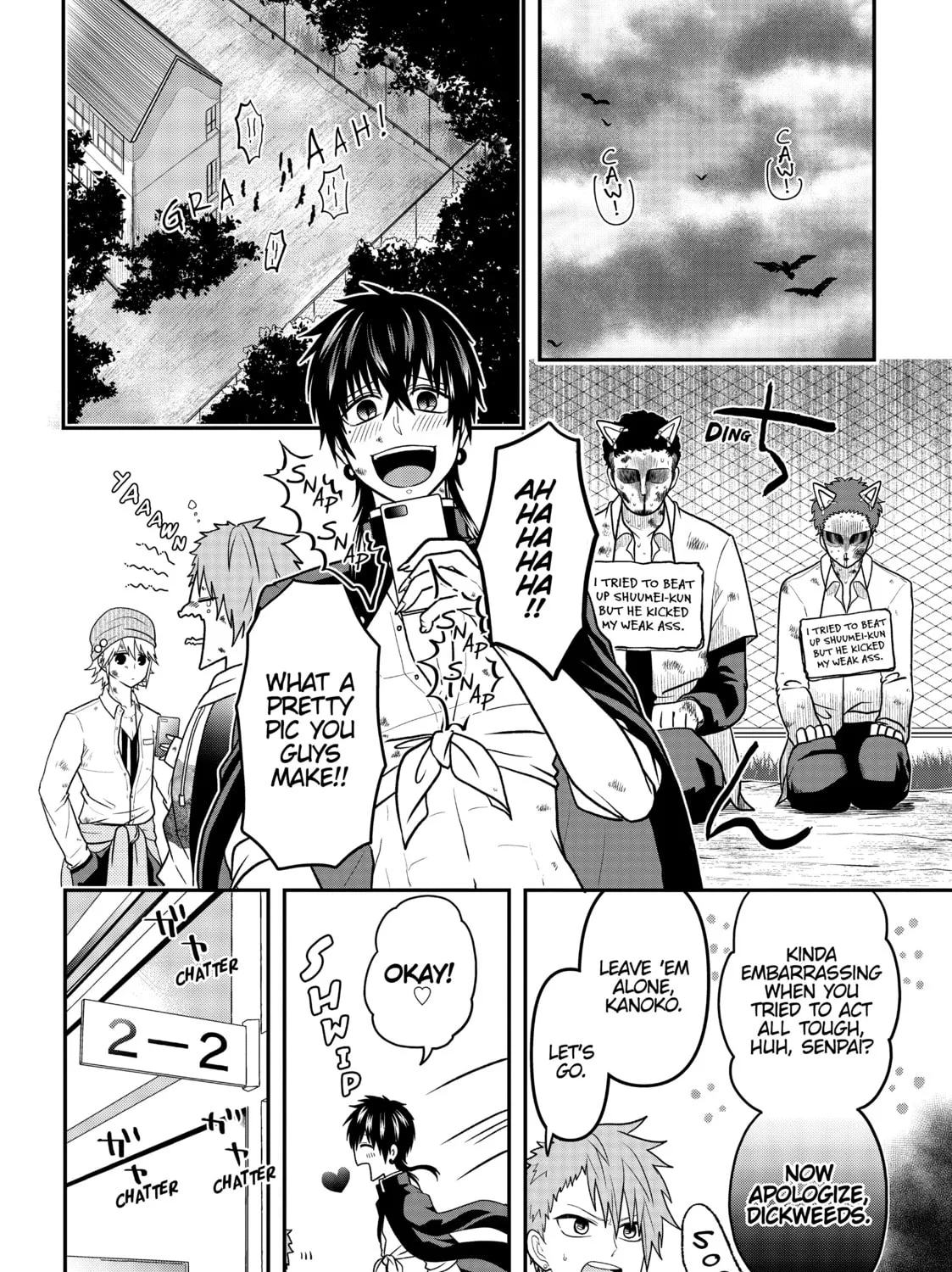 Crossplay Love: Otaku x Punk Chapter 22 page 3 - 