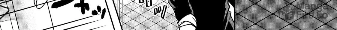 Crossplay Love: Otaku x Punk Chapter 22 page 10 - 
