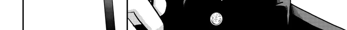 Crossplay Love: Otaku x Punk Chapter 23 page 16 - 