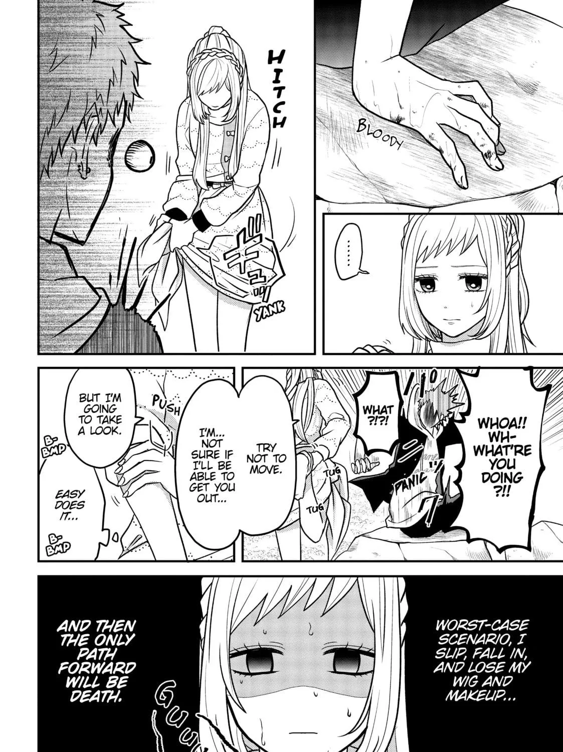 Crossplay Love: Otaku x Punk Chapter 24 page 11 - 
