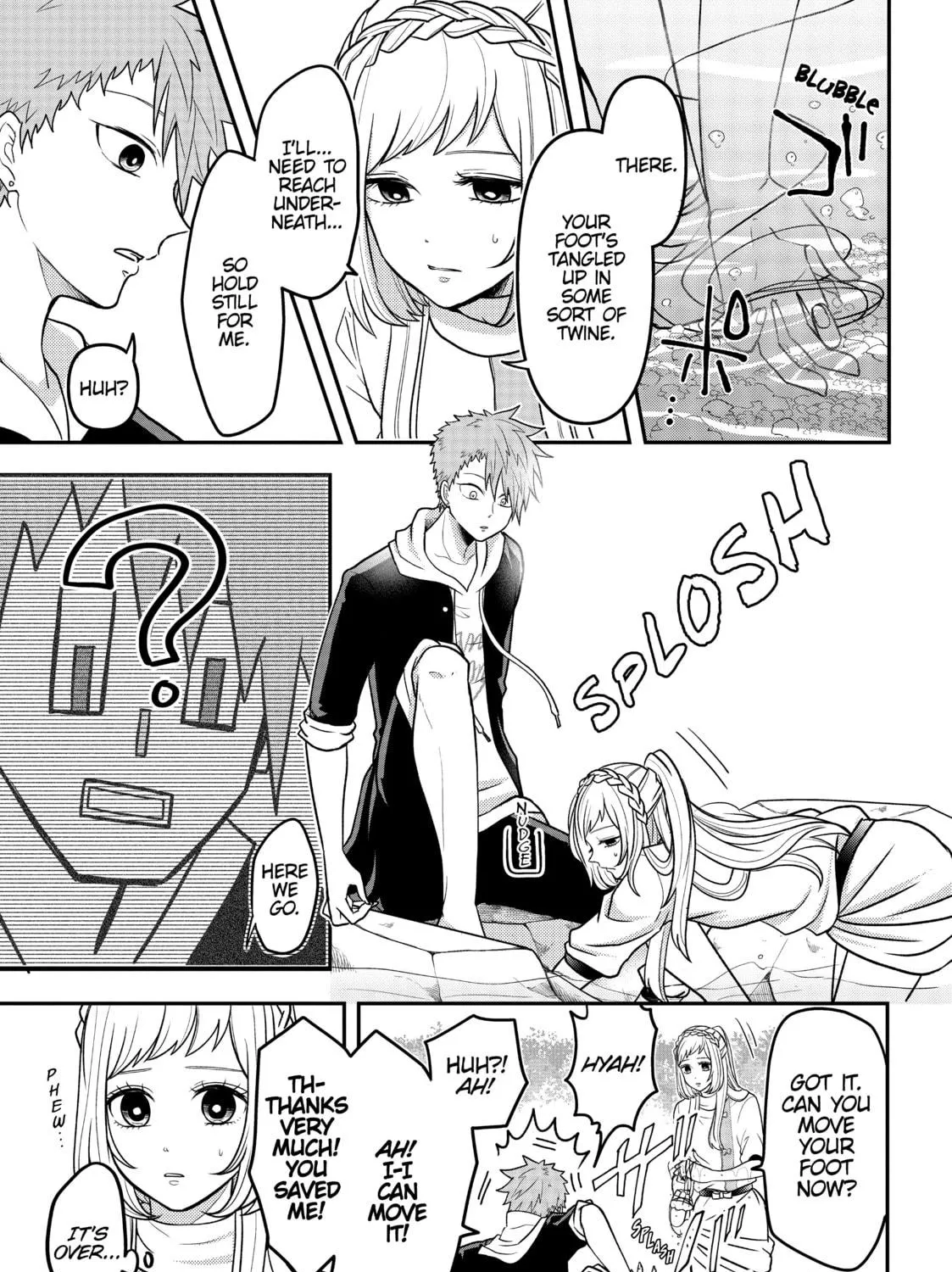 Crossplay Love: Otaku x Punk Chapter 24 page 17 - 