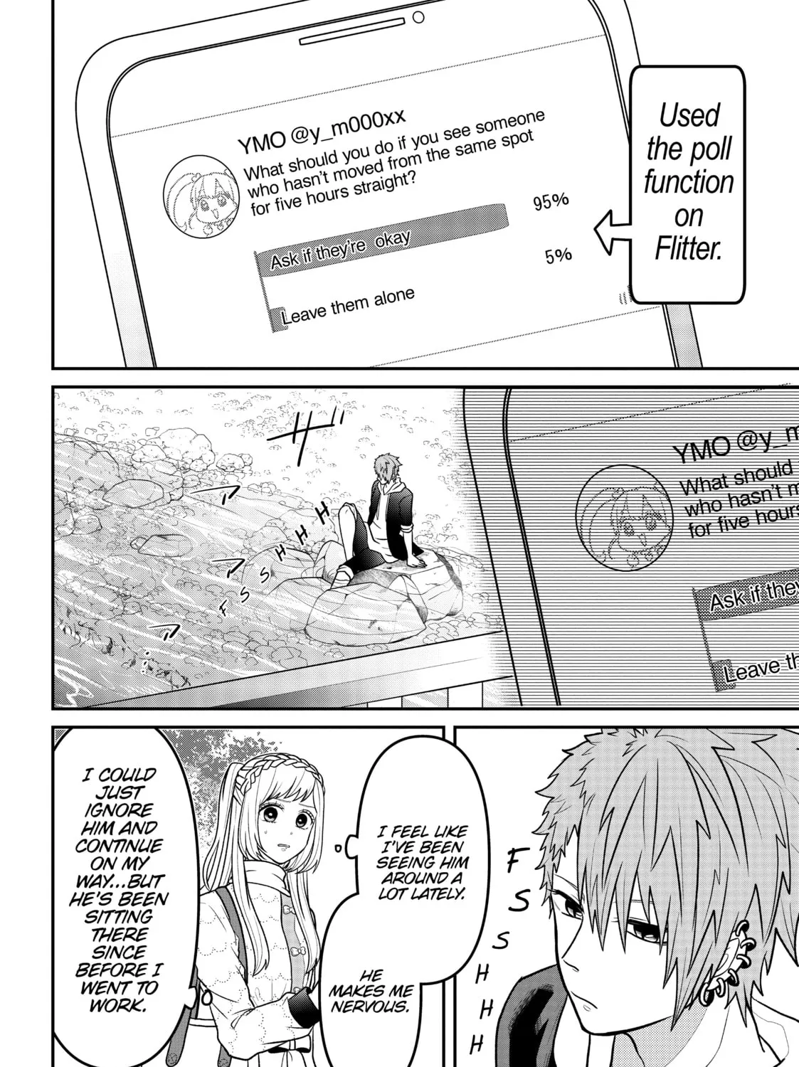 Crossplay Love: Otaku x Punk Chapter 24 page 3 - 