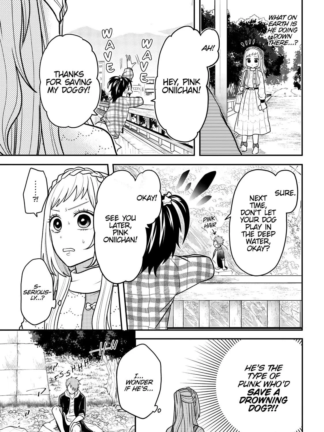 Crossplay Love: Otaku x Punk Chapter 24 page 5 - 