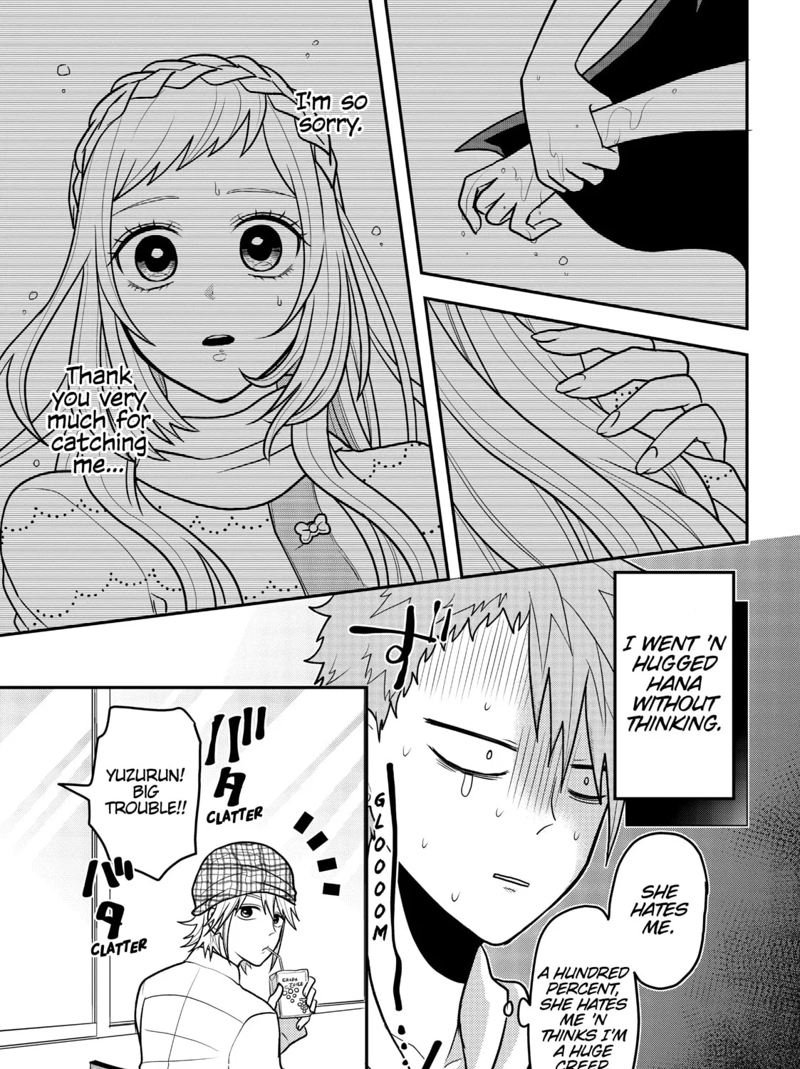 Crossplay Love: Otaku x Punk Chapter 25 page 1 - 