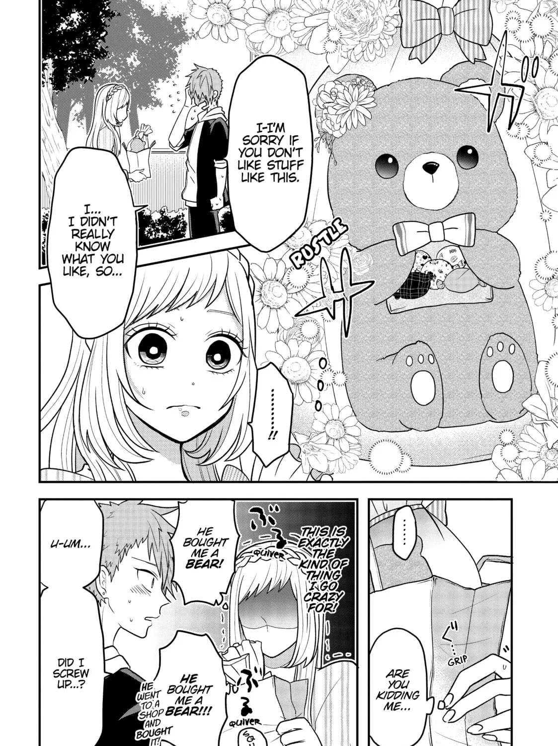 Crossplay Love: Otaku x Punk Chapter 25 page 15 - 