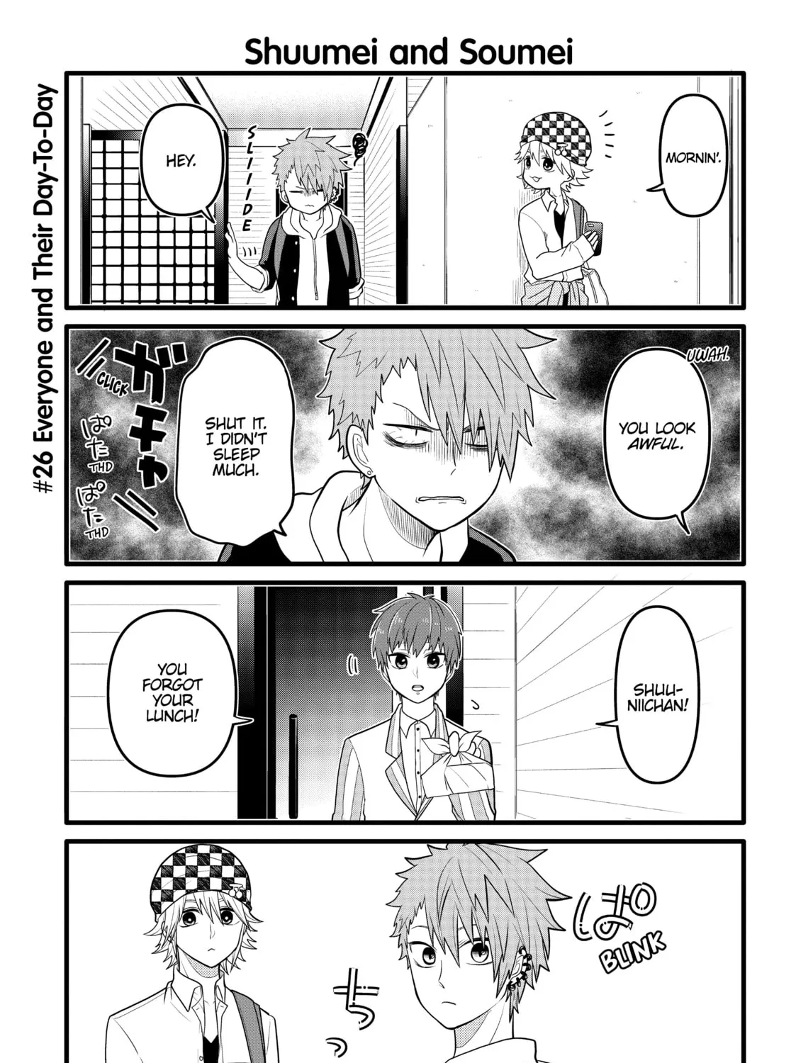 Crossplay Love: Otaku x Punk Chapter 26 page 1 - 