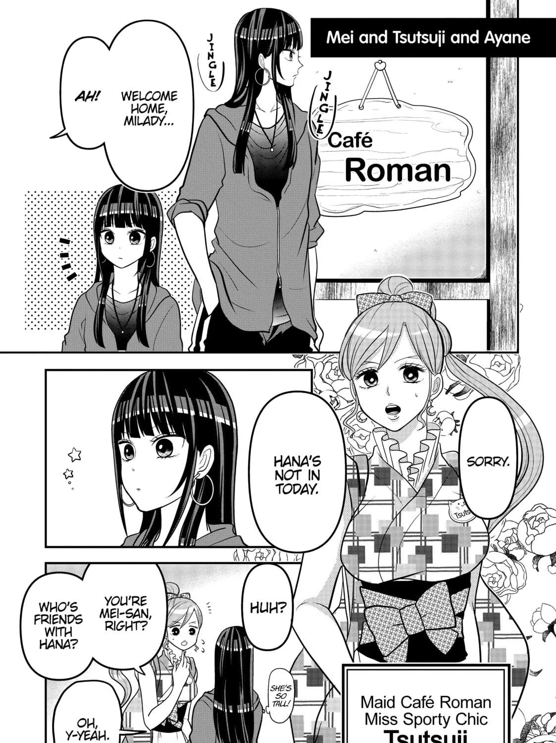 Crossplay Love: Otaku x Punk Chapter 26 page 17 - 