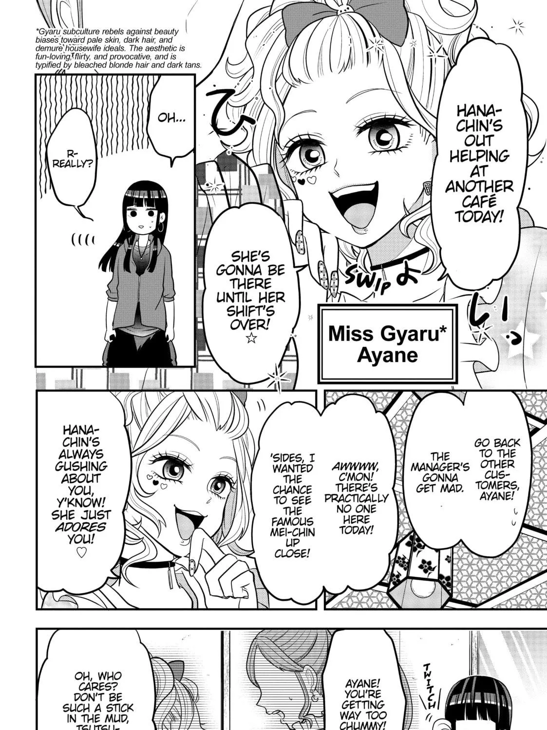 Crossplay Love: Otaku x Punk Chapter 26 page 19 - 