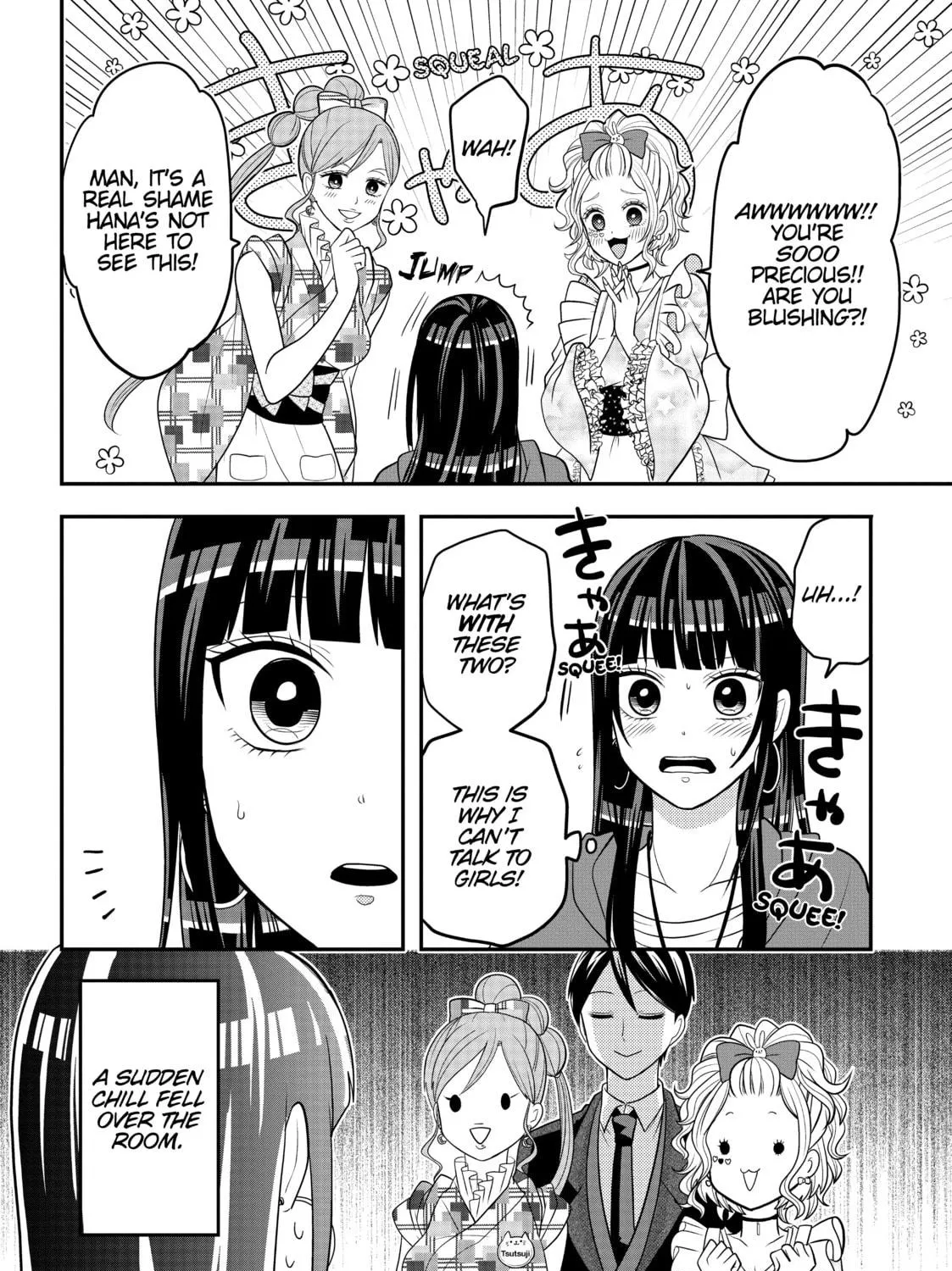 Crossplay Love: Otaku x Punk Chapter 26 page 23 - 