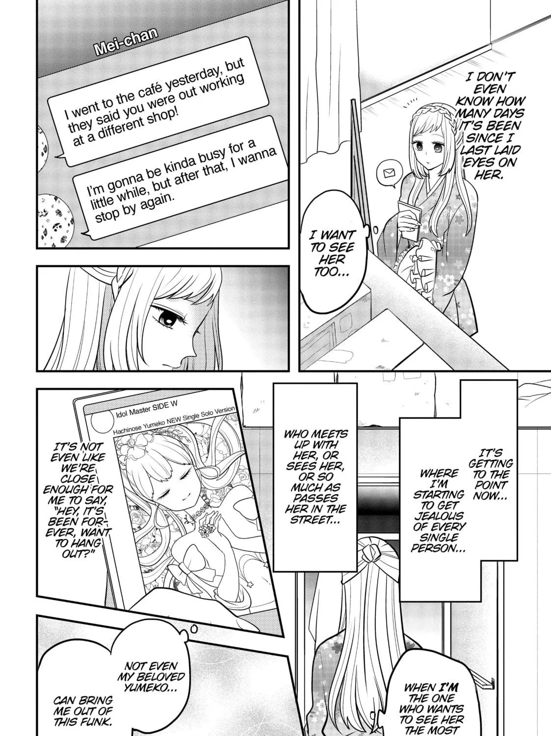 Crossplay Love: Otaku x Punk Chapter 27 page 11 - 
