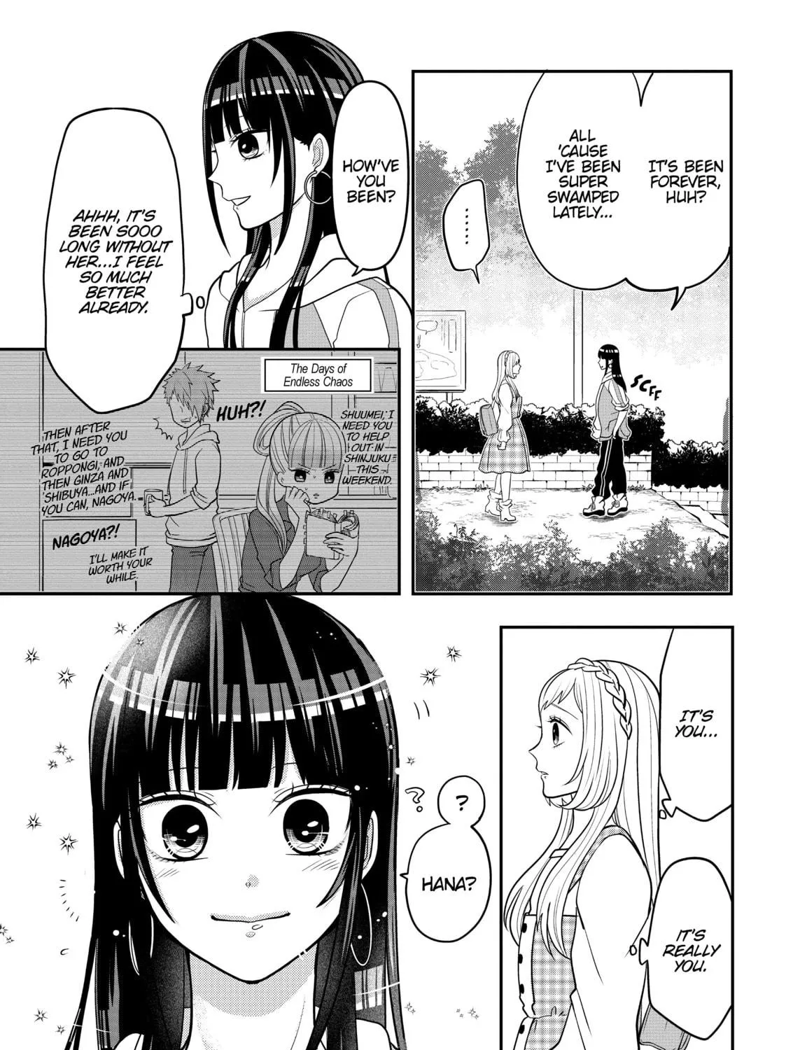 Crossplay Love: Otaku x Punk Chapter 27 page 17 - 