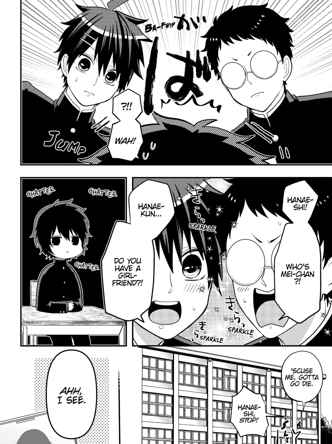 Crossplay Love: Otaku x Punk Chapter 27 page 3 - 