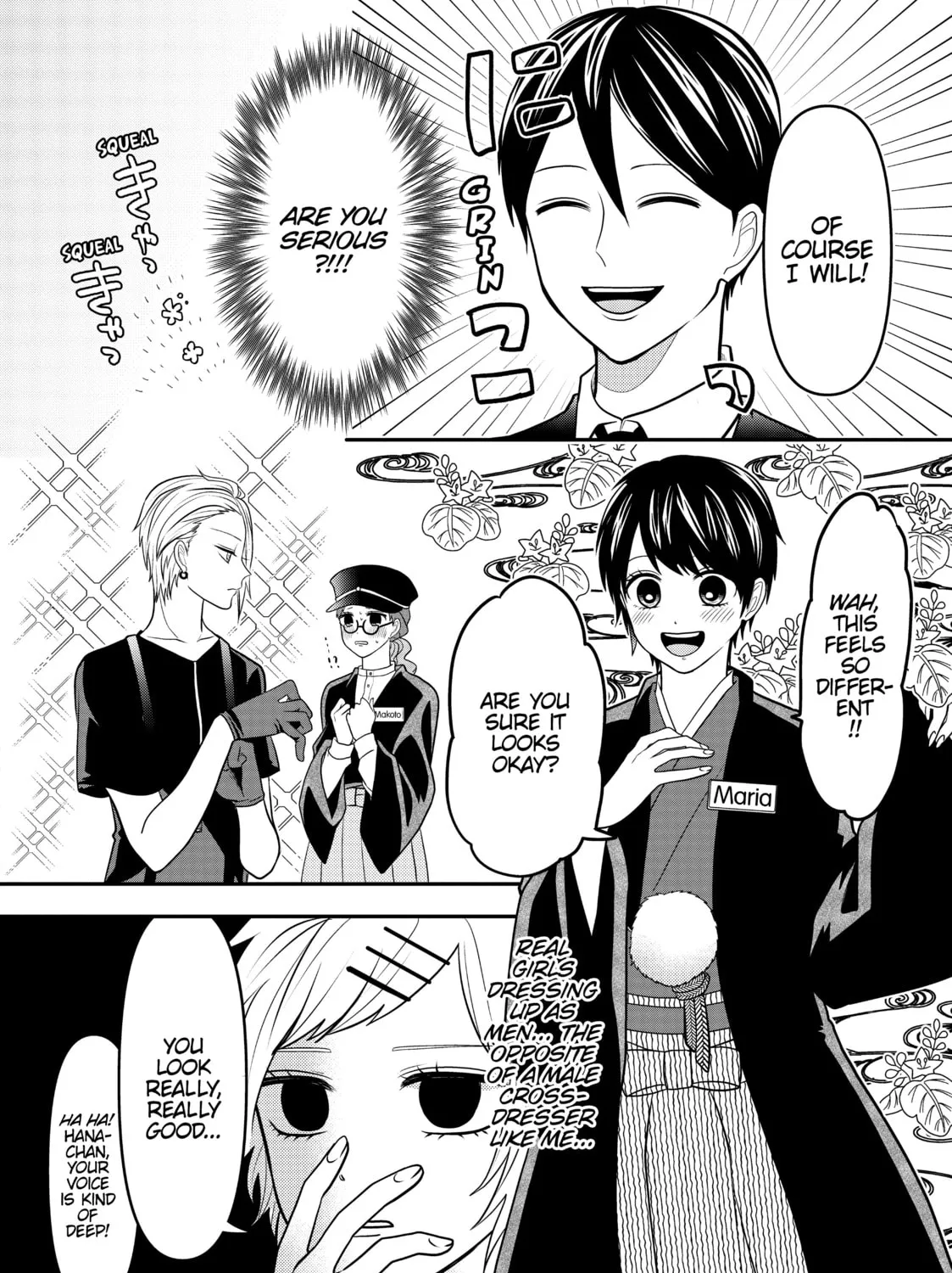 Crossplay Love: Otaku x Punk Chapter 29.1 page 3 - 