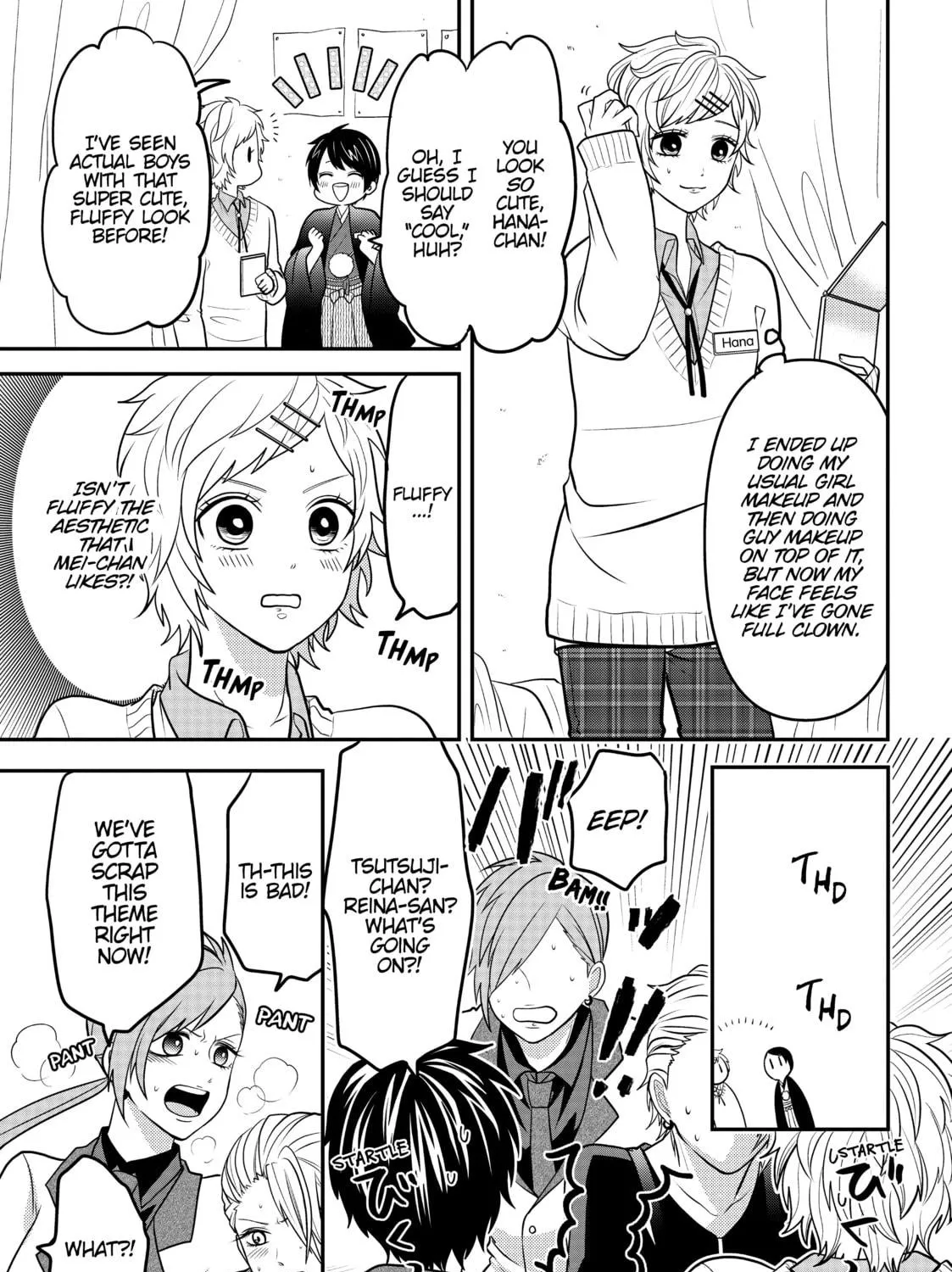 Crossplay Love: Otaku x Punk Chapter 29.1 page 5 - 