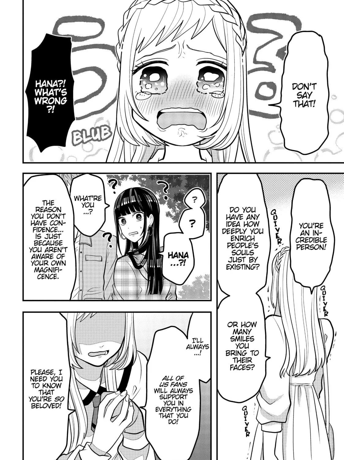 Crossplay Love: Otaku x Punk Chapter 29.2 page 11 - 