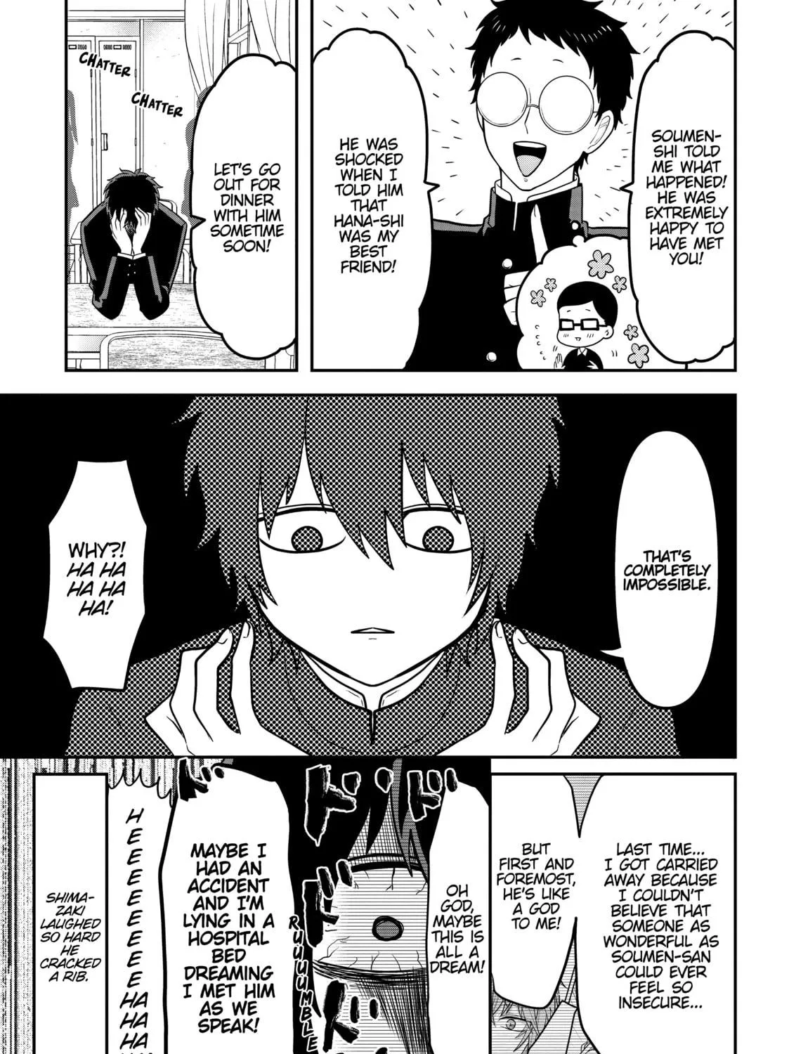 Crossplay Love: Otaku x Punk Chapter 29.2 page 17 - 