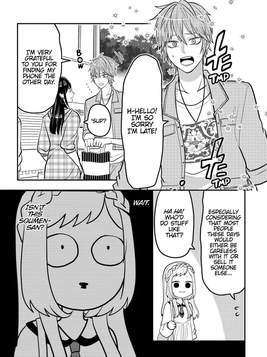 Crossplay Love: Otaku x Punk Chapter 29.2 page 3 - 