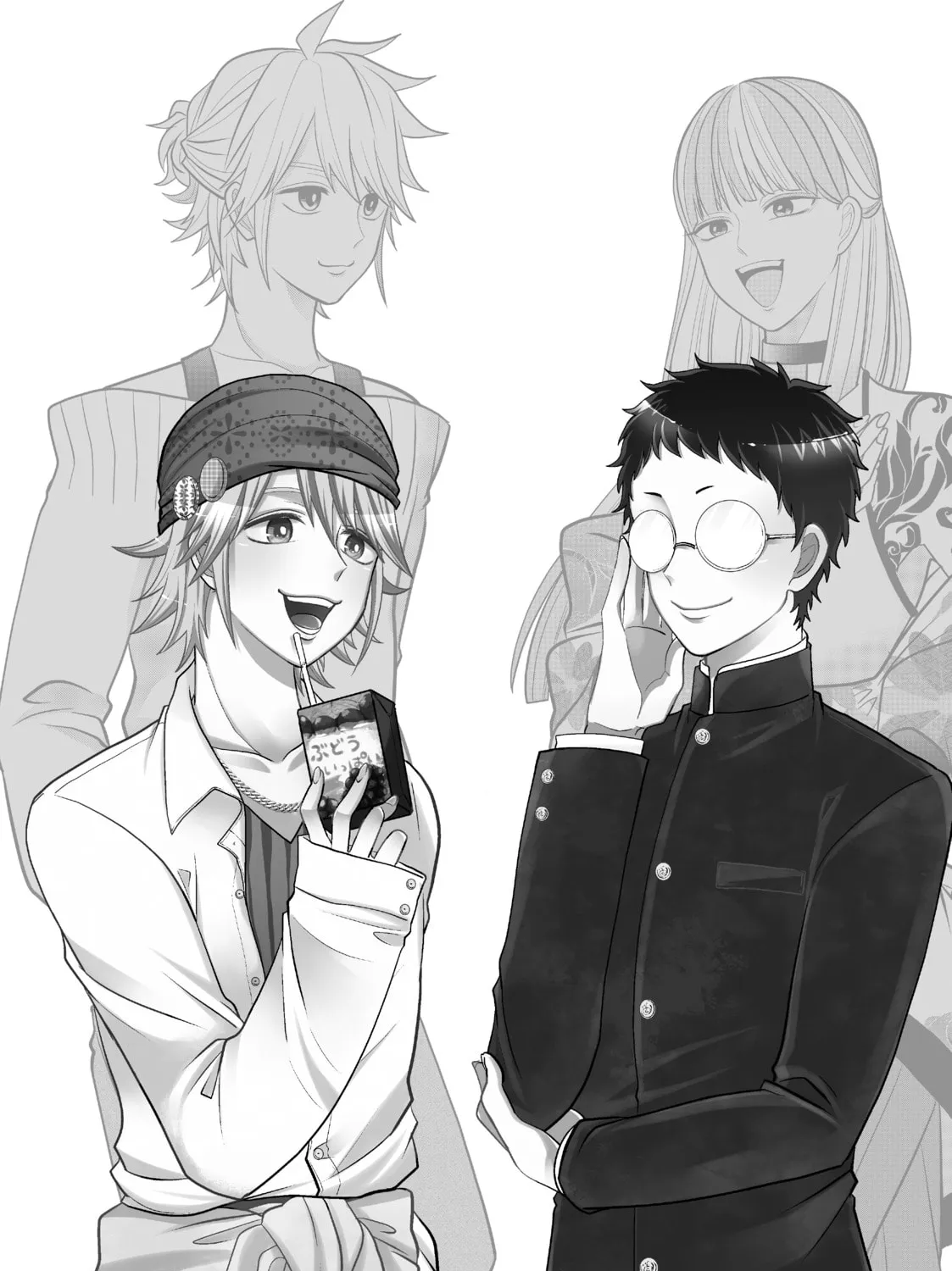 Crossplay Love: Otaku x Punk Chapter 29.2 page 27 - 