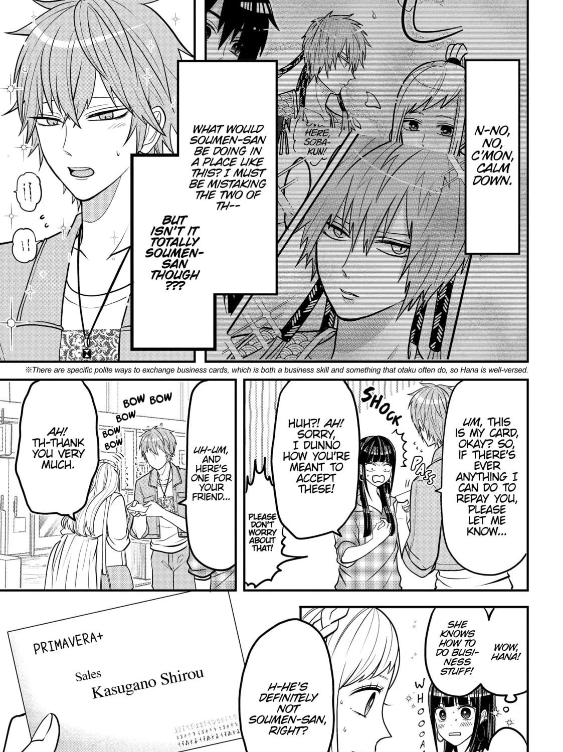 Crossplay Love: Otaku x Punk Chapter 29.2 page 5 - 