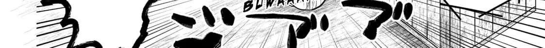 Crossplay Love: Otaku x Punk Chapter 29.2 page 8 - 