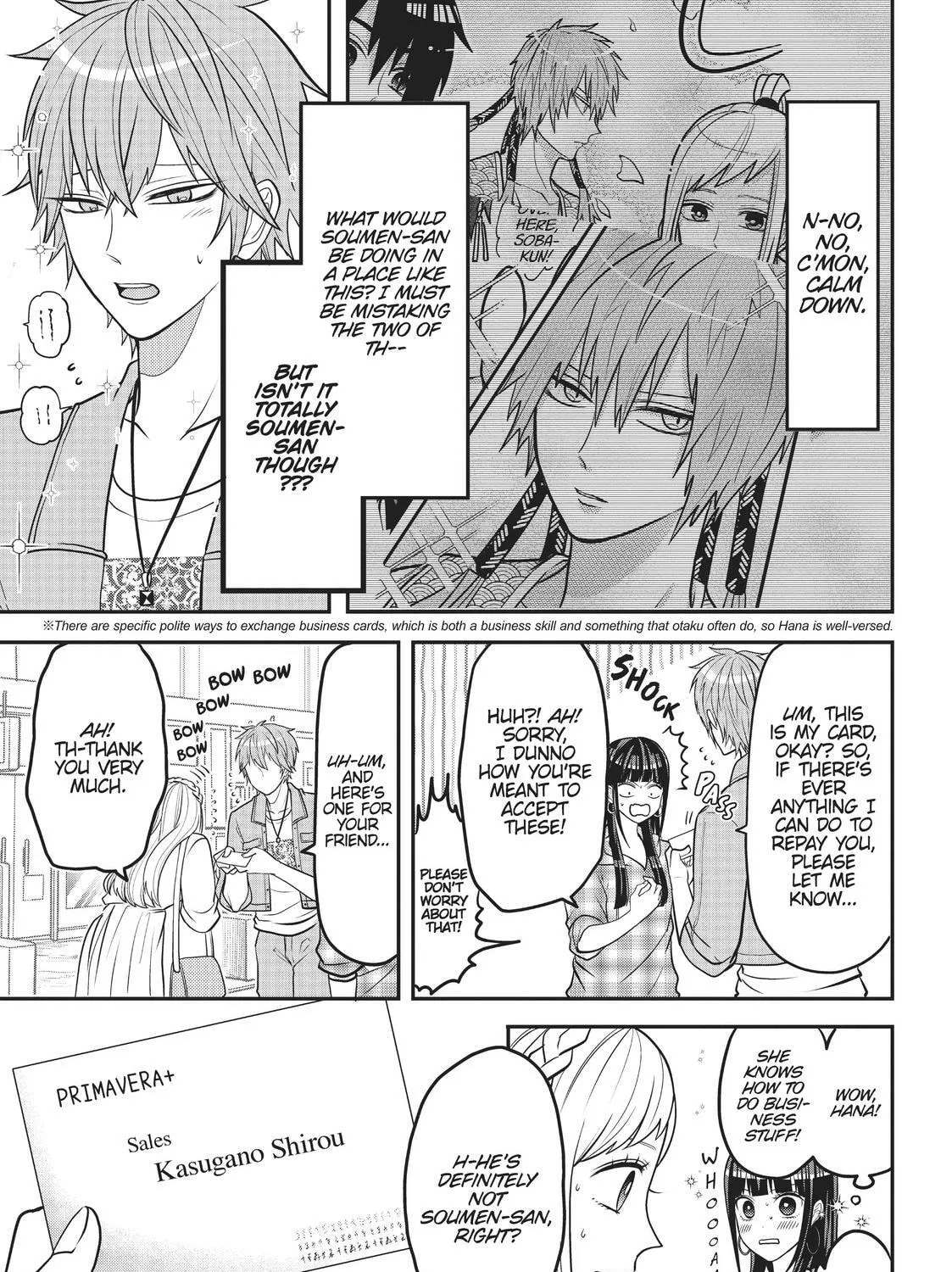 Crossplay Love: Otaku x Punk Chapter 29.5 page 19 - 