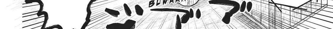 Crossplay Love: Otaku x Punk Chapter 29.5 page 22 - 