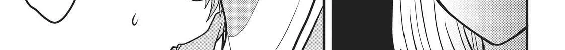 Crossplay Love: Otaku x Punk Chapter 29.5 page 24 - 