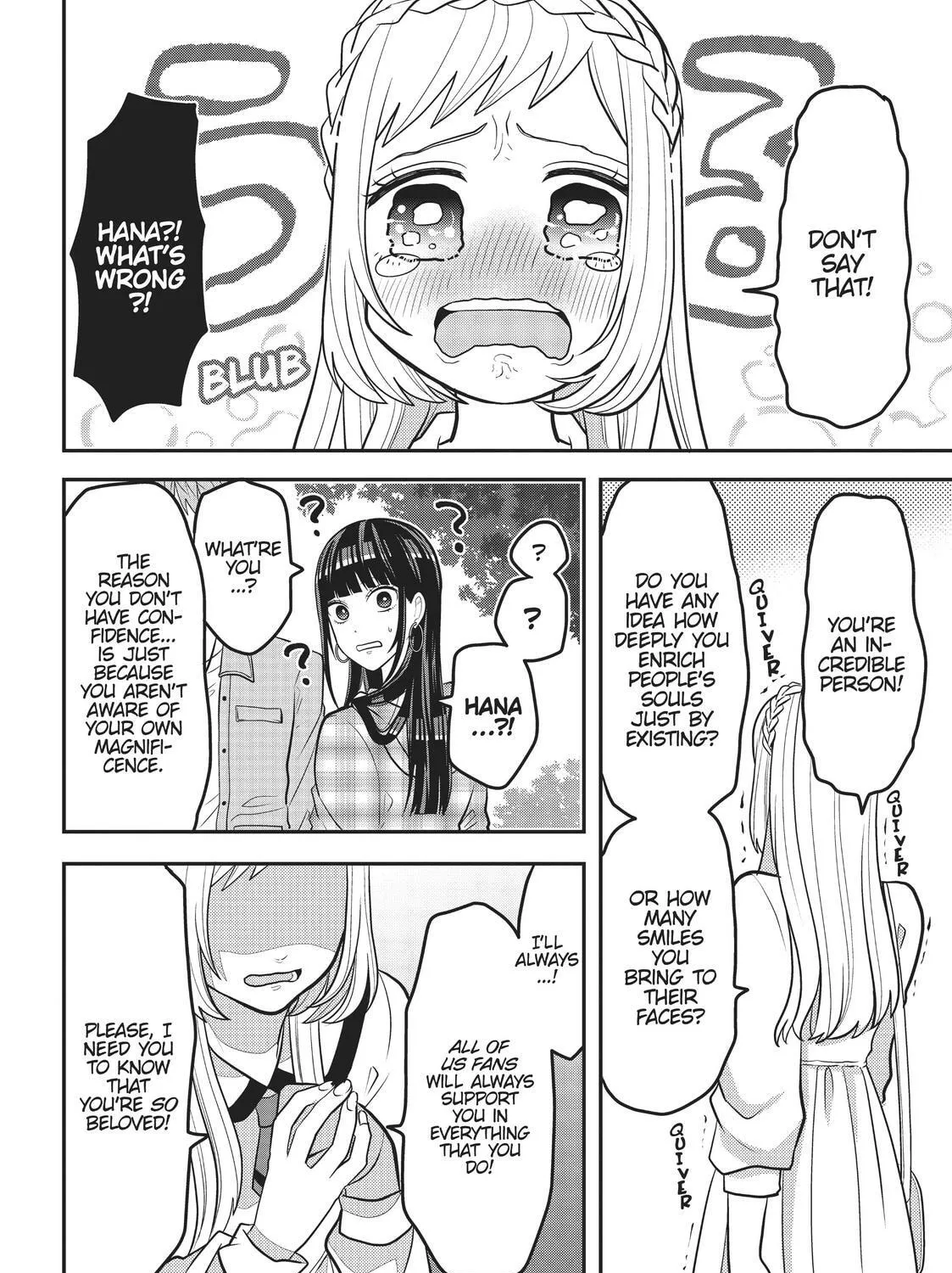 Crossplay Love: Otaku x Punk Chapter 29.5 page 25 - 
