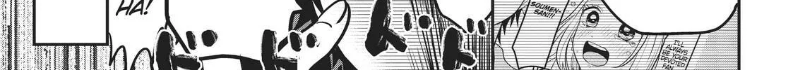 Crossplay Love: Otaku x Punk Chapter 29.5 page 32 - 